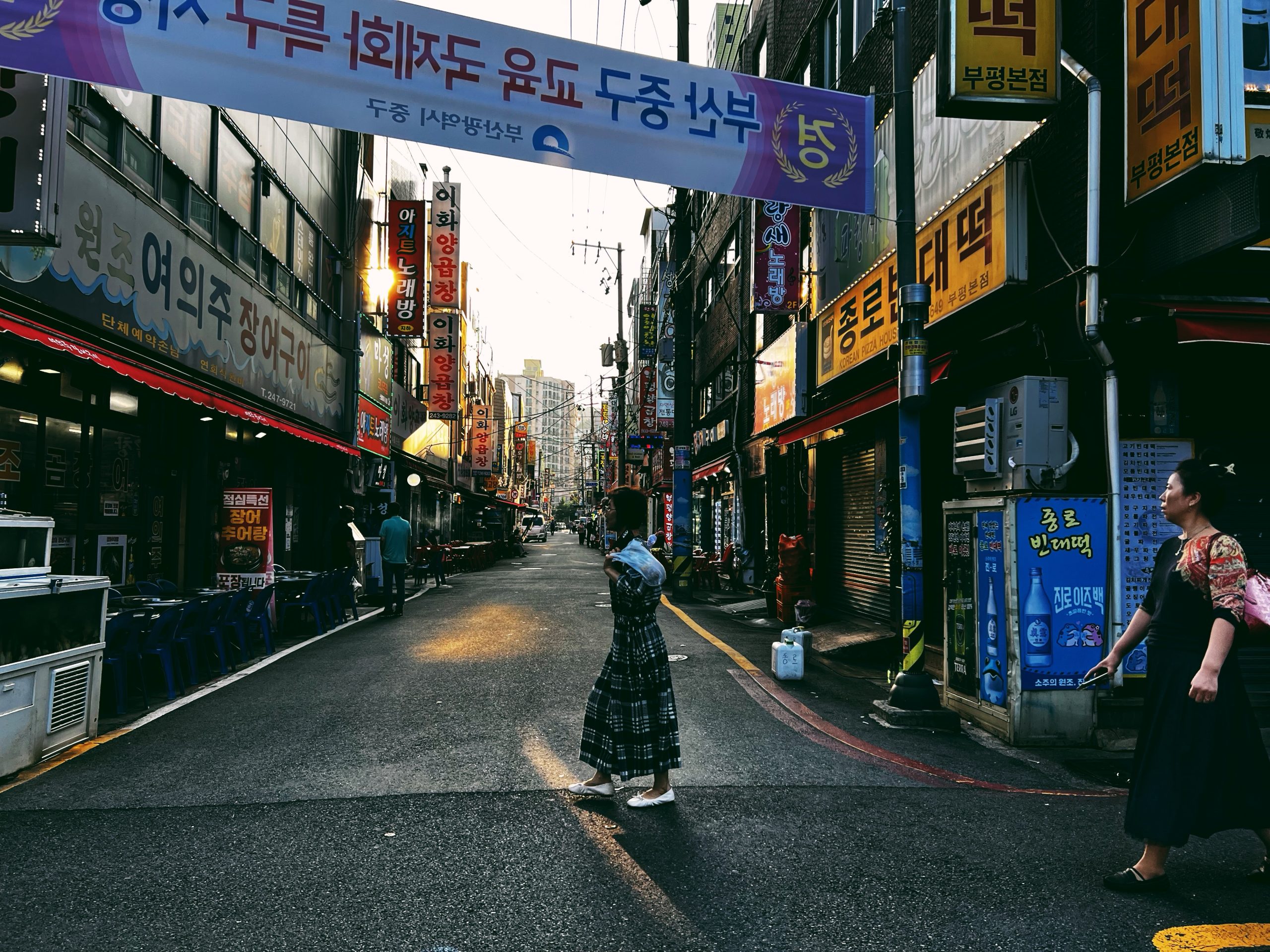 Korea day 6 – Busan